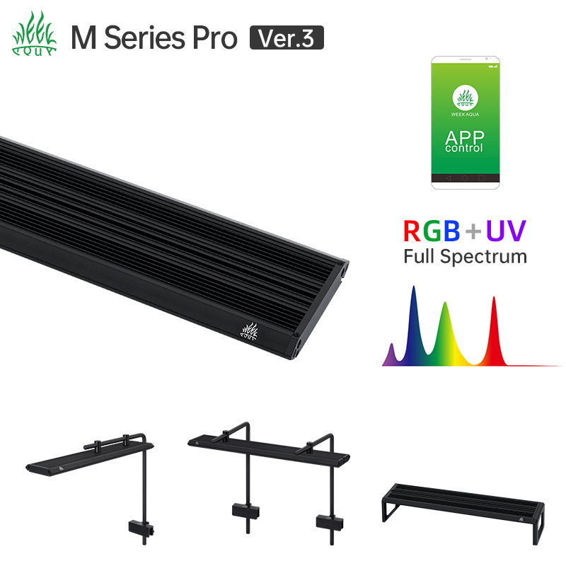 Marine Aquarium Uv - 위크 아쿠아 M 시리즈 RGB UV