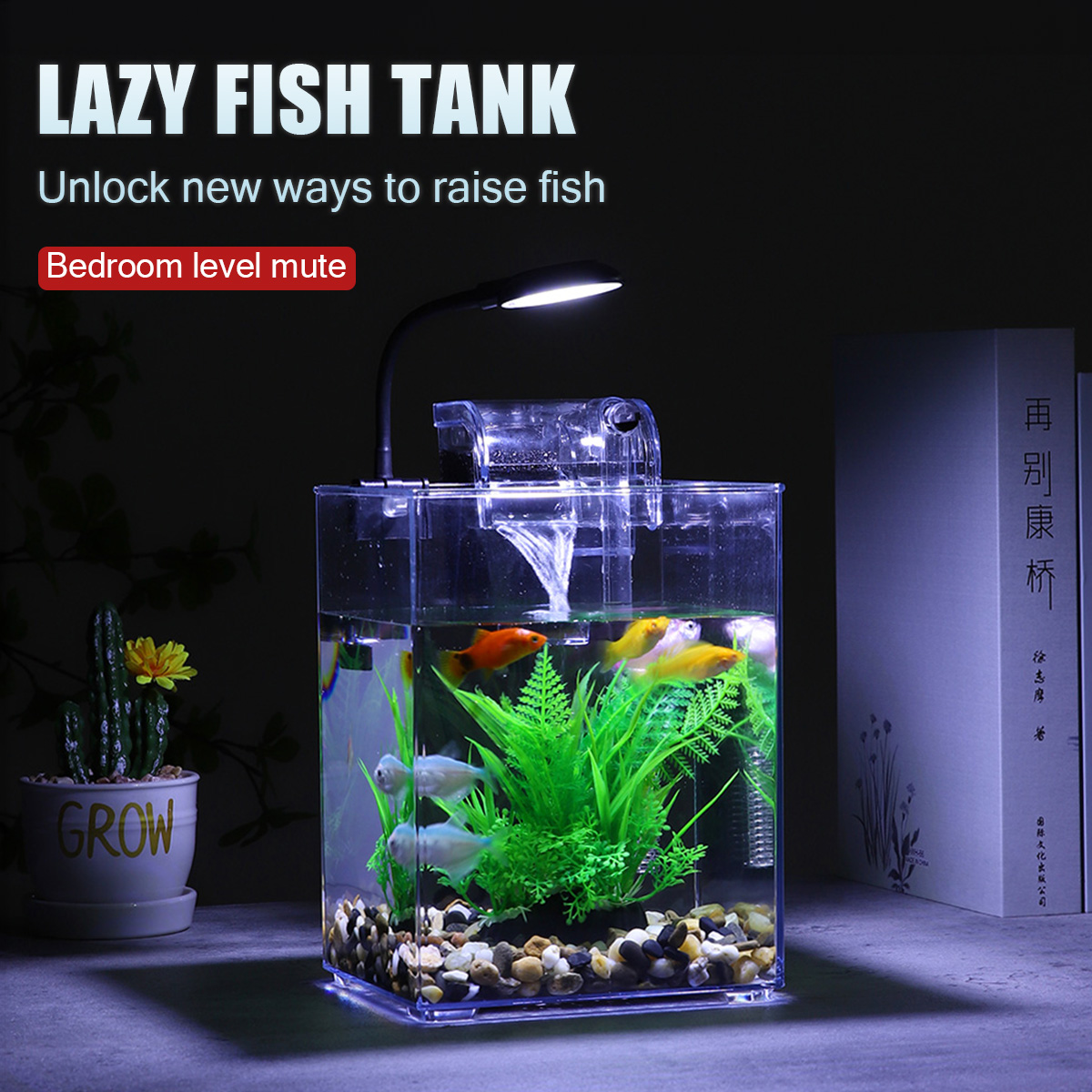 Marine Aquarium With Sump - USB 데스크탑 어항 세트, 간편한 설치,