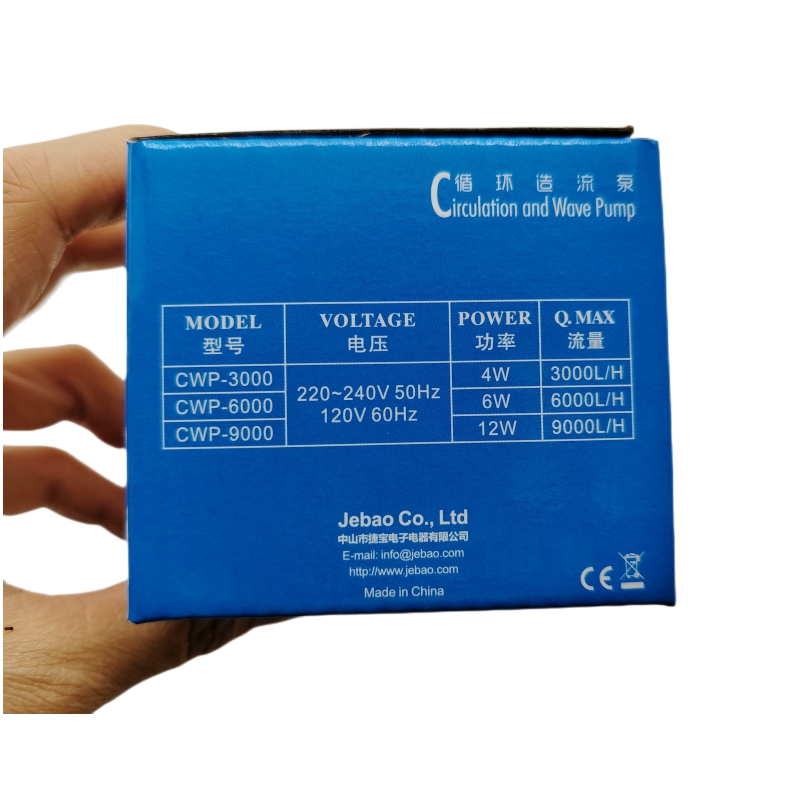 Jebao CWP 시리즈 CWP-3000 CWP-600 - Marine Aquarium Return Pump 리뷰 및 가격