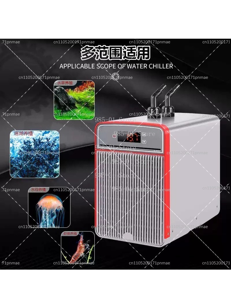 150W 160L 수족관 냉각기 220V 50Hz 온도 - Marine Aquarium Chiller 리뷰 및 가격