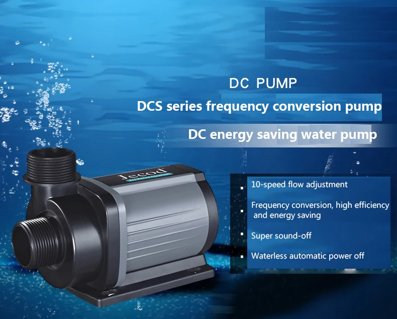 제바오 제코드 DCS 1200/2000/3000/400 - Aquarium Marine 리뷰 및 가격
