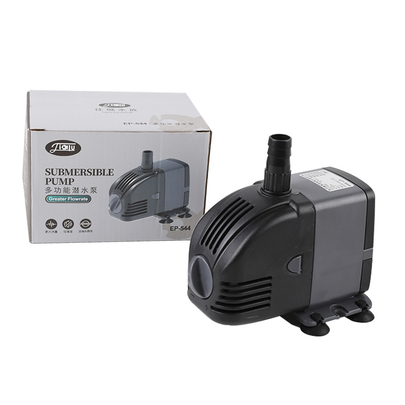 220V SUNSUN 저수위 조절 가능 수중 펌프 섬프 - Aquarium Blue Marine Reef 60 리뷰 및 가격