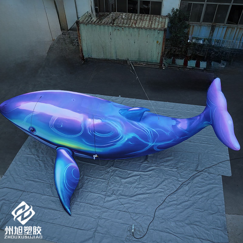 수족관 행사 장식용으로 사용되는, 송풍기 포함된 풍선형 - Marine Aquarium Used 리뷰 및 가격