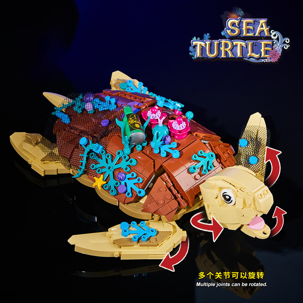 1271PCS 바다거북 빌딩 블록 세트 – 해양 생물  - Marine Aquarium Orp 리뷰 및 가격