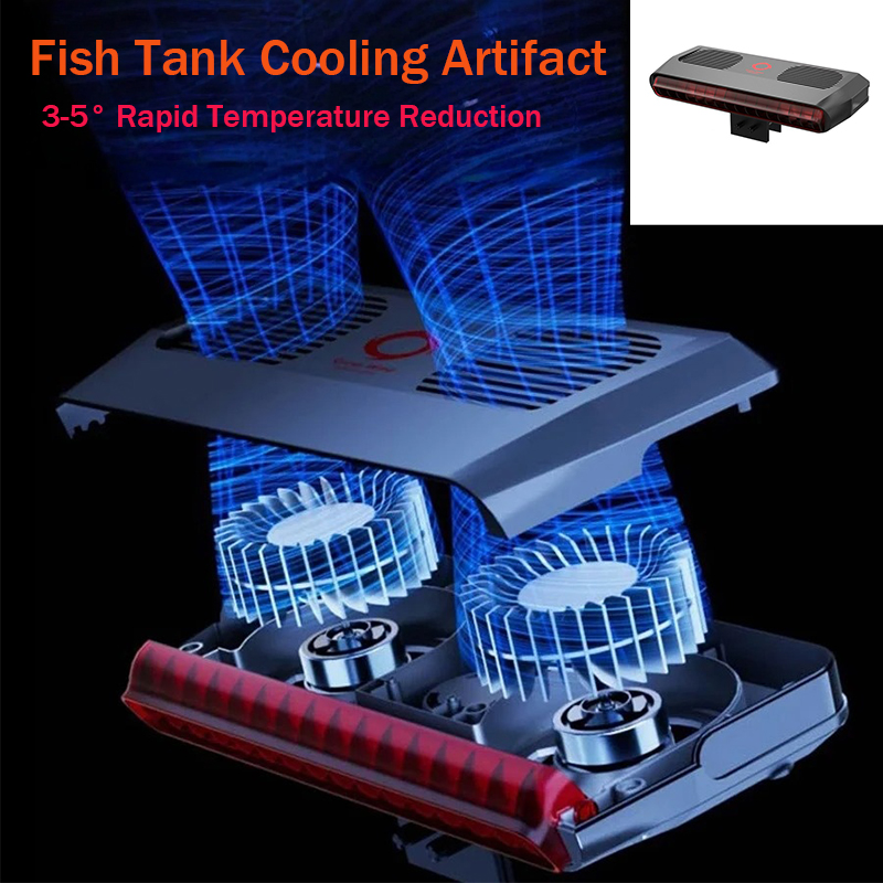 수족관 제품 어항 팬 냉각기 해초 해수 열 분산 자동  - Marine Aquarium Chiller 리뷰 및 가격