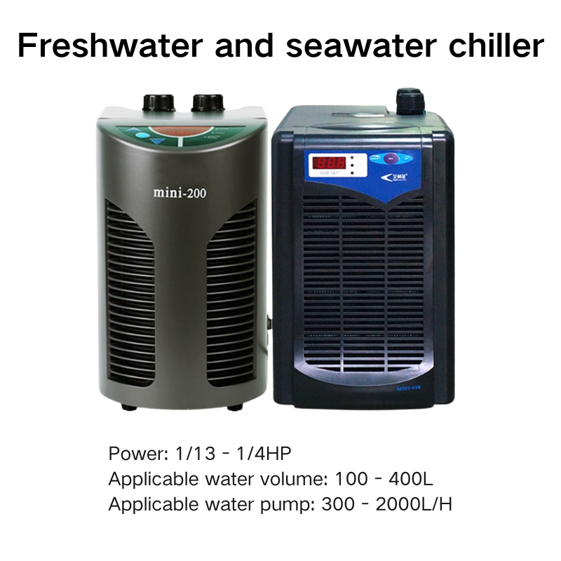 미니 냉각기, MINI 시리즈 – 소형 가정용 담수 및 - Marine Aquarium Chiller 리뷰 및 가격