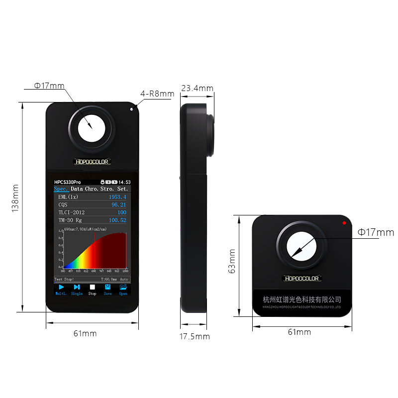 VIS NIR 분광계 HPCS-330Pro 380-10 - Marine Aquarium Par Meter 리뷰 및 가격